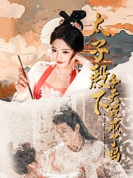 亚洲性色A在线观看
