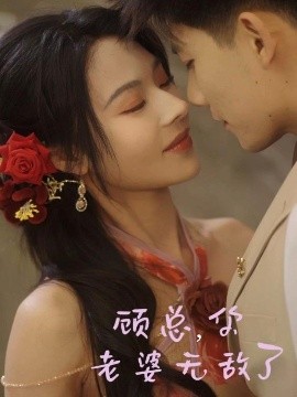 欧美混血高清在线