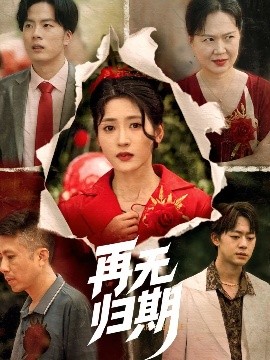 大香蕉九九色综合在线