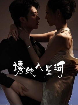 欧美Av亚洲Av日韩Av免费视频