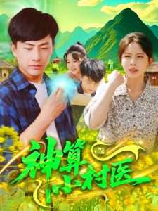 东京热在线无码播放