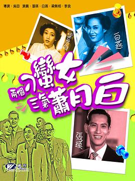 东京热2018线