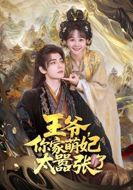 风韵人妻未删减中文字幕