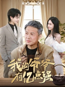 亚洲九九精品美女图