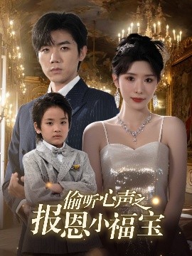 在线视频欧美图