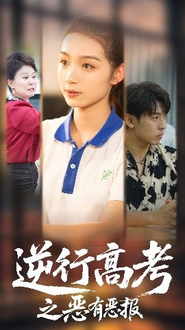 人死了都找鬼妻吗视频