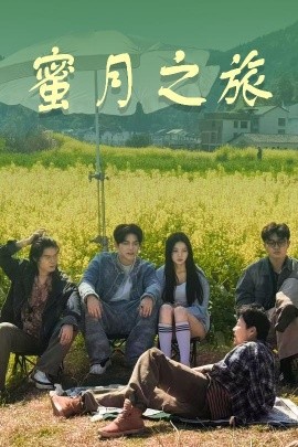 大香蕉ym免费在线视频