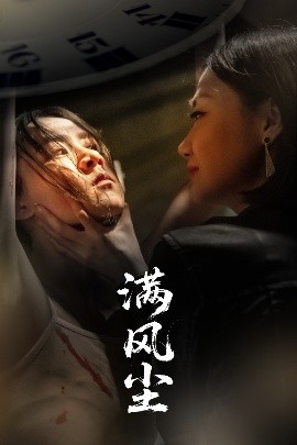 欧美广告短片在线观看