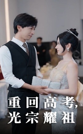 第七区老兵视频在线观看