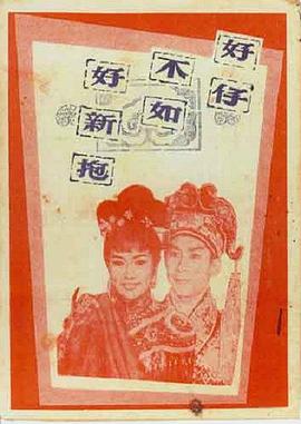 唔爱福利在线导航