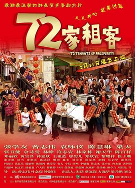 爱爱A片一级