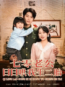 精品内衣在线视频