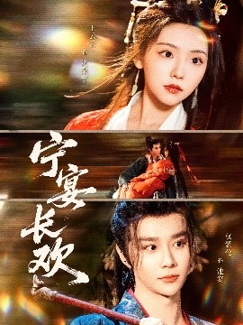 av凹凸视频在