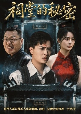 中文一级精品视频在线