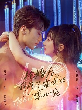 接吻花絮欧美视频网站在线观看