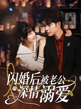 东京热28