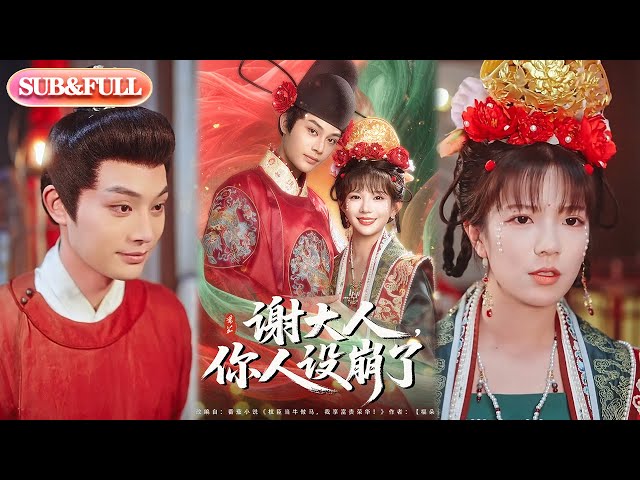 福利盒子日韩免费