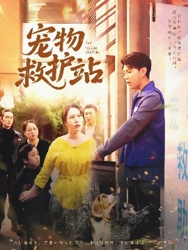 精品丝袜国产导航