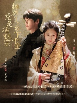 日韩调色预设