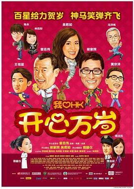 人妻束缚福利视频