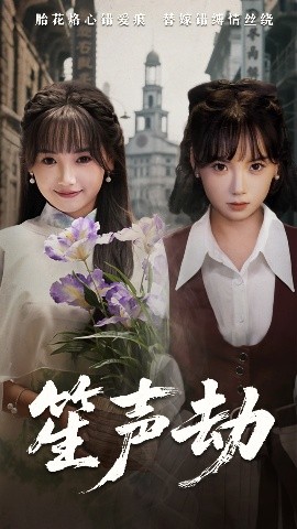 强d毛片在线看的