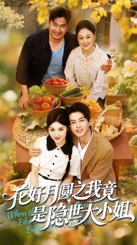 欧美在线不卡dvd