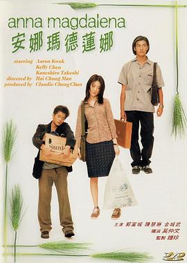 黑白武打欧美在线观看