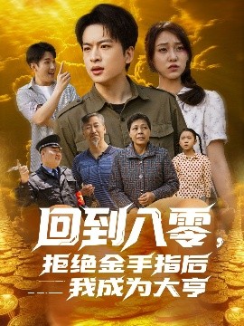 老司机午夜全APP视频