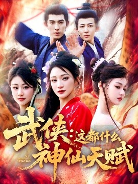 宅男在线你懂的在线视频
