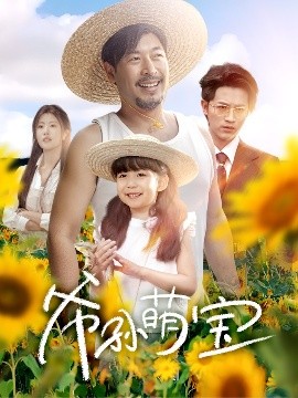 les国产女同网站