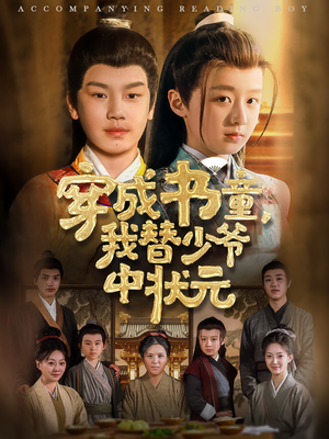 色欲午夜视频在线看片