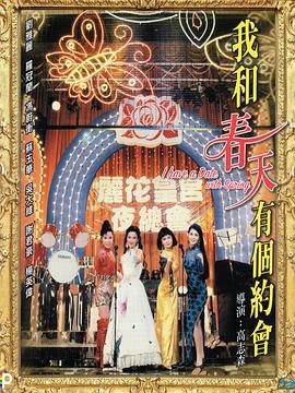 人妻被征服中文字幕