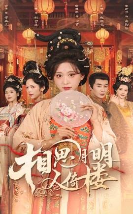 大香蕉官网欧美在线观看