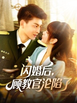 欧美在线腾讯