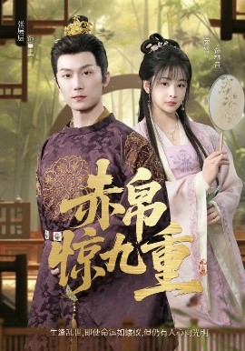 中文字幕久在线综合