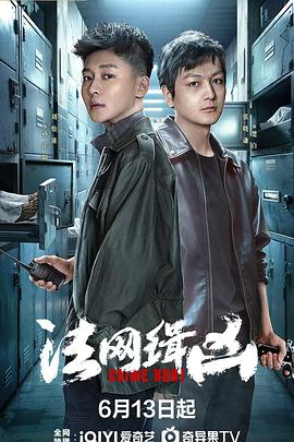 免费大片无码视频