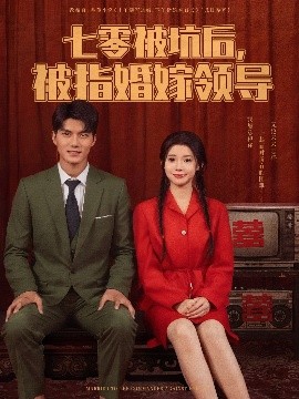 大家福利视频在线观看