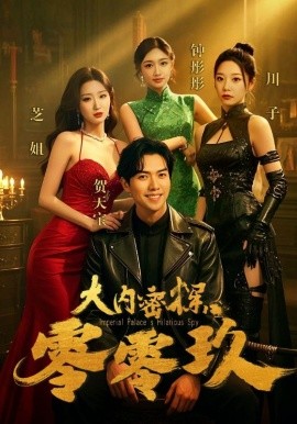 18无码理论