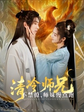 久久精品手机在线观看2