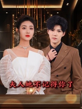 800国产精品视频导航
