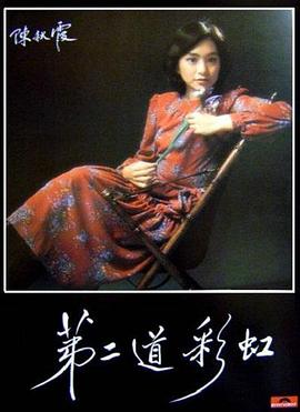 欧美影视网推荐在线观看