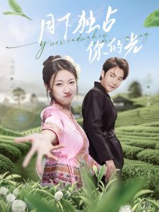 欧美无遮挡吻戏视频在线