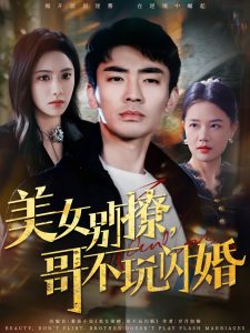 精品无码黑人又粗又长