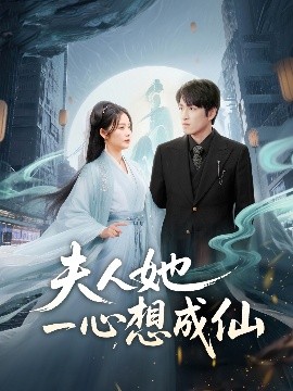 日韩电影4G