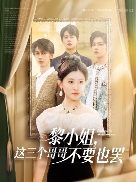 小清新影院午夜视频官网