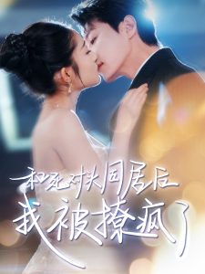 人妻单行本网