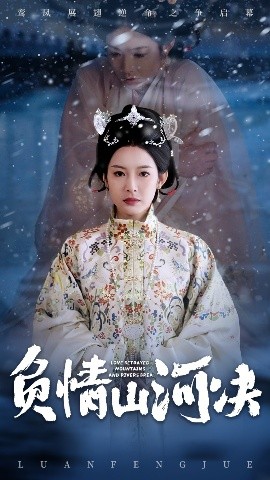 伊甸日韩无码