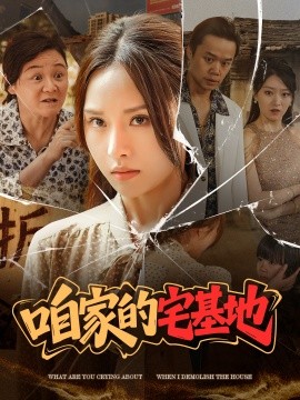 性色av无码下载