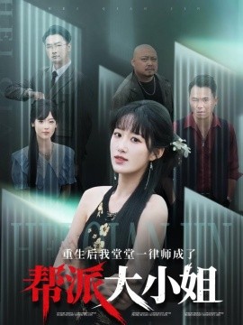首页丝袜无码