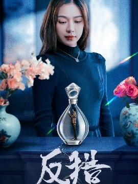 小红帽精品国产
